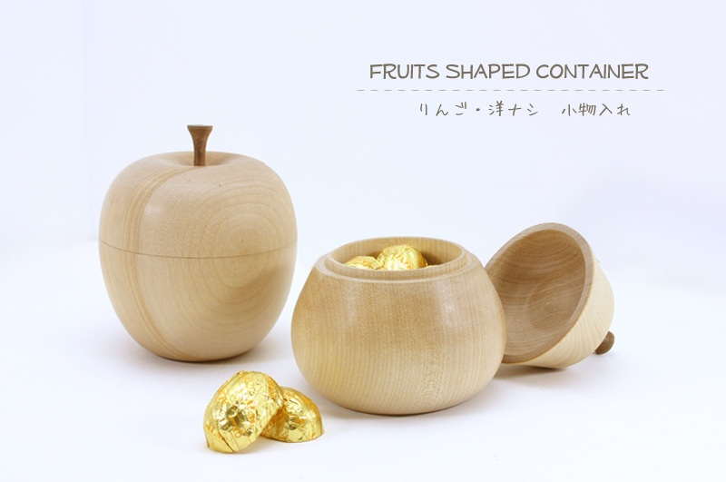 りんご・洋梨 小物入れ Fruits(Apple and Pear) Shaped Container