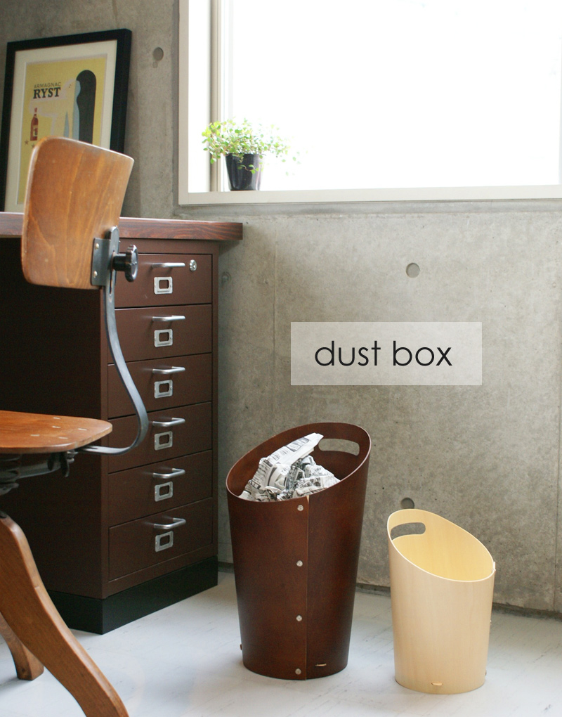 ダストボックス　Dust Box