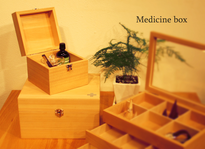 Medicine box　メディスンボックス