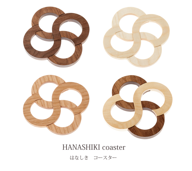 はなしき コースター　HANASHIKI Coaster